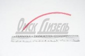Провода ВН высокого напряжения(ПВВ 1,0 метражом) ПВВ 1,0