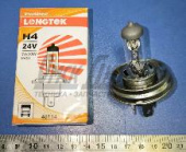 Лампа 24В 75-70Вт Н4 P45t Standard (К1/10) LONGTEK 24В 75/70Вт P45t 40114