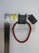 Предохран в корпусе флажковый (большой-MAX) 25925/S09304002/FU-AI819D-16AWG