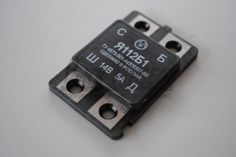 Реле напр Я-112 Б1 трактора интегр (Энергомаш) Я-112 Б1