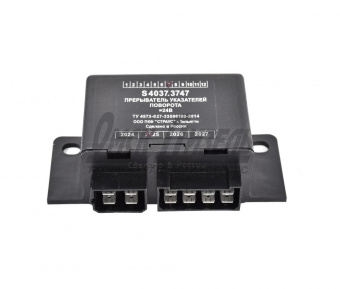 Реле поворота ПАЗ-3204 Вектор (24V) S4037.3747