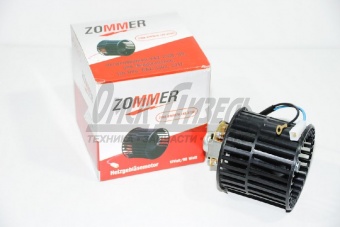 Эл двиг отопит Г-3302,2217,33104,ВАЗ-2108-10 н/о /ZOMMER/ 45.3730