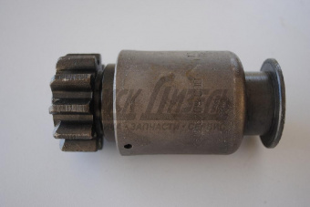 UT-00004557