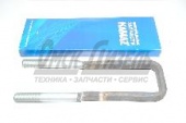 Стремянка КАМАЗ задн М30х2,0 (455мм) б/г 6520-2912408