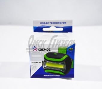 Фонарь налобный КОСМОС H3WCOBLED (3xR6) 1св/д СОВ 3W (240ml), черный/пластик удар., з режим., BL