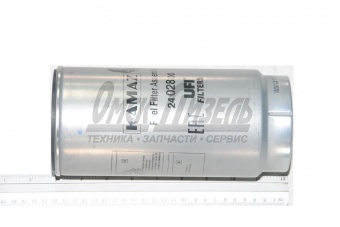 Фильтр топл КАМАЗ UFI FILTERS сменный ФГОТ (ДВС КАМАЗ с Common Rail) 6W.24.028.00