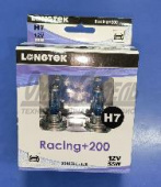 Лампа 12В 55Вт Н7 PX26d RC-HCB Racing+200 LONGTEK 12В 55Вт Н7 РХ26d 20107R