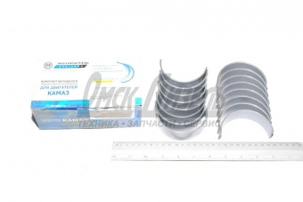 Вклад КАМАЗ ЕВРО ш  Р3 (М) м/к-т 7504-1000104-Р3  