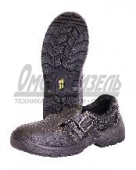 Полуботинки с перфорацией "SAVEL-Footwear", МП, ПУ р. 47 03474