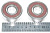 Подш 304 (1180304) ВПЗ-23 VBF  1180304акс9