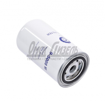 Фильтр топл КАМАЗ Cummins ISLE PURE Filter (1 ФТОТ) 5488-1117010/ан.FF-5488