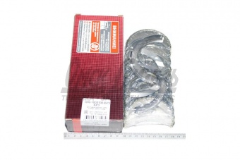 Вклад Д- 50,-240 к Р3 МТЗ (ЗМЗ)  Д50-1005100-БР3