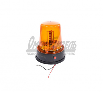 Маячок проблесковый импульсный на болтах LED30 светодиодов (3-РЕЖИМА) AVTOELECTRICA МИ-05 АЕ