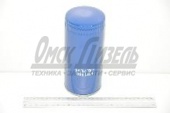 Фильтр топл Д-245 Евро 3 GoodWill WDK962/12/FF-5457,WDK 962/10/ FF-5313/WDK962/10/962/12/FG 1058