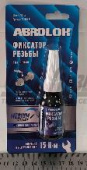 Фиксатор резьбы разъем. ABRO-Masters (синий) 10мл TL-010-BL
