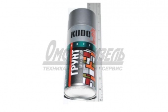 Краска автомоб серый грунт KERRY/VIXEN  (520 мл/270 гр) аэрозоль (грунтовка) KERRY KR9251