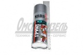Краска автомоб серый грунт KERRY/VIXEN  (520 мл/270 гр) аэрозоль (грунтовка) KERRY KR9251