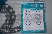 Ремкомплект КАМАЗ задн моста П (4 наим) (АТИ)  06-028 СП/2400-5320/5320-2402010-10