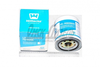 Фильтр осушителя  (М39х1,5) HÖTTECKE HTLP450250202 (возможная замена 4324102227/HTLP450252227/4324100202/II40100F/21508133/4324102442)