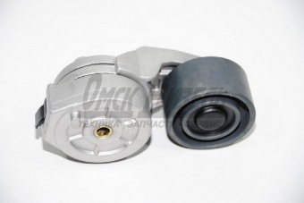 Натяжитель КАМАЗ,ПАЗ ремня дв. Cummins 3937553/3922900/3914086/03-41133-SX