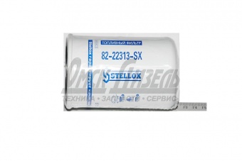 Фильтр возд/масл Stellox КАМАЗ ЕВРО-4 мочевины (Cummins 4931691) 82-22313-SX (аналог AS2474/H100WL/C811/FL9131/545176/38976F)