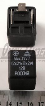 Реле поворота ГАЗель-БИЗНЕС ООО ПО ПЗ ЭМИ 08.844 644.3777