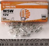Лампа 12В 5Вт (б/цок) W5W(T10) W2,1x9,5d Standard (К10) LONGTEK 12В 5Вт 20505