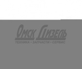 Ось К-700 вертик шарнира разрезная (2) 276.5020.28.00.010