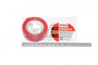 Изолента RedMark 19мм*10м (красная) RD19 R10