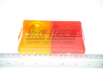 Рассеиватель МТЗ в сб (красн+оранж) /WASSA/ ФП-209.03.00-01