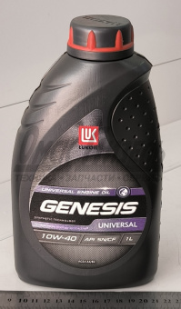 Масло мот Лукойл-GENESIS UNIVERSAL (ADVANCED) SAE 10W40 п/син (1л)