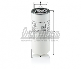 Фильтр топл Д-245 Евро 3, КАМАЗ (CommonRail) MANN FILTER WDK962/16 (Возможные замены WDK962/12//FF5457/WDK96210/FF5313/FT5527/F026402035/H18WDK04/DT545123/P550472)