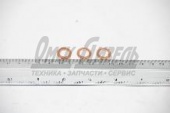 Шайба уп фор Д-245Е3 на МАЗ,МТЗ медная (4) /ММЗ/ 245-1104143-CR