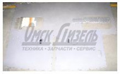 Обивка КАМАЗ кабины формованная (без спальника) (боковины, задок, проёмы дверей) АТ53205