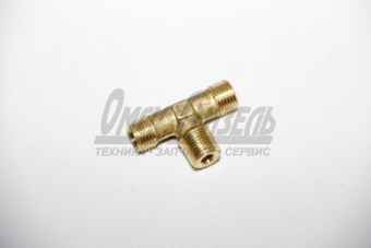 Тройник КАМАЗ М10х1,0-М10х1,0-КГ 1/8" ввертный 864869