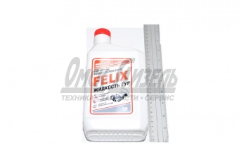 Жидкость Гур Felix п/э бут. 1л 430700016