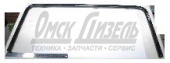 Штанга УАЗ стабилизатора (тонкая) (д. 24 мм) ОАО УАЗ 3160-00-2906016-00