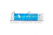 Смазка литиевая Gazpromneft Grease LX EP 2 синяя 400гр (туба)