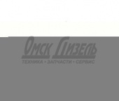 Подушка К-700 дв  АКСС-400М 700.00.10.020