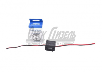 Стабилизатор напряжения 12-24V 12V 36W LED ST-01