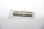 Шпилька М10х1,25х15х22 КАМАЗ картера маховика 1/34494/21