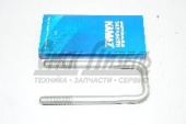 Стремянка КАМАЗ перед М20*1,5 (240мм) б/г 5320-2902408