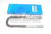 Стремянка КАМАЗ задняя без гайки 10т М27х2,0 (420мм) 5511-2912408-10