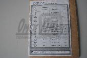 РК ПД-10 (ПГБ+прокл) 10поз 03661