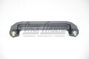 Ручка КАМАЗ передка кабины (Ростар) 53205-5310010