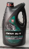 Масло трансм 80W90 Лукойл L GEAR ТМ-5   (4л/3,61кг)  мин.