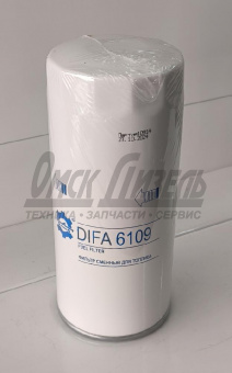 Фильтр топл Д-245 Евро 3, КАМАЗ (CommonRail) DIFA6109/FF-5457/WDK962/12