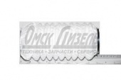 Фильтр масл ЯМЗ-236,240,8421,7511,КАМАЗ Евро-1 (нитка) /Автодизель/   840.1012039-15/М5203К