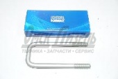Стремянка КАМАЗ перед М24х2,0 (280мм) б/г 65115-2902408-10