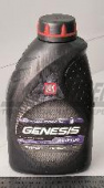 Масло мот Лукойл-GENESIS UNIVERSAL SAE 5W40 1л синтетика